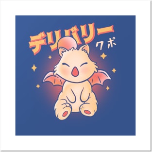 KUPO DELIVERY final fantasy vii cute moogle Posters and Art